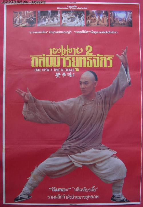 做假广东发展银行流水账单多少钱